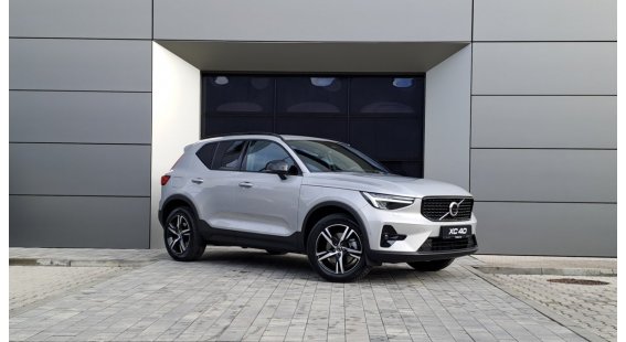 Volvo XC40 B4 PLUS Dark AT7 FWD