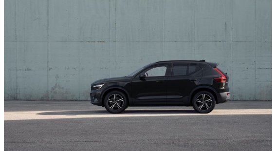 Volvo XC40 B3 PLUS Dark AT7 FWD