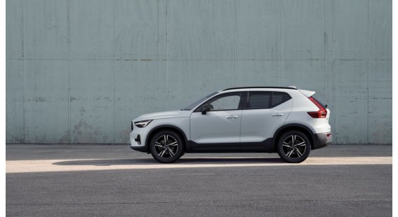 Volvo XC40 B3 PLUS Dark AT7 FWD