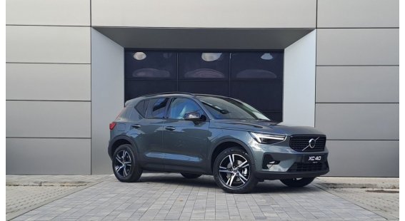 Volvo XC40 B3 PLUS Dark AT7 FWD