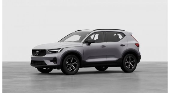 Volvo XC40 B4 PLUS Dark AT7 FWD