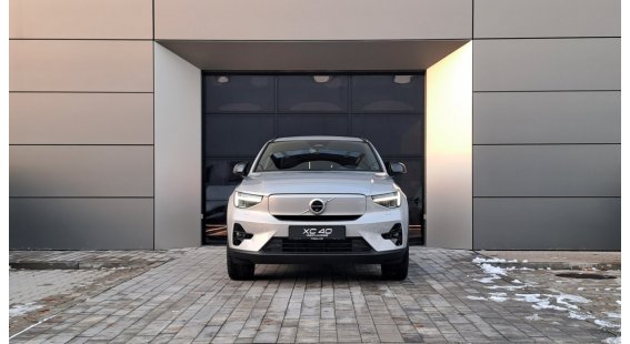 Volvo XC40 Elektrický RECHARGE Twin Ultimate