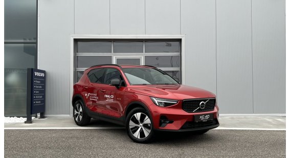 Volvo XC40 T5 RECHARGE PLUS DARK AT7 