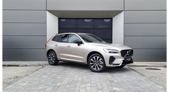 Volvo XC60 B4 (D) Plus Dark AT8 AWD