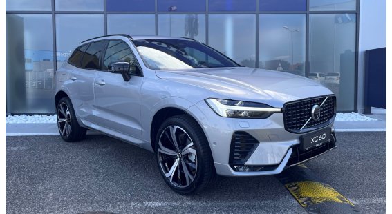 Volvo XC60 B4 (D) Ultimate Dark AWD 21