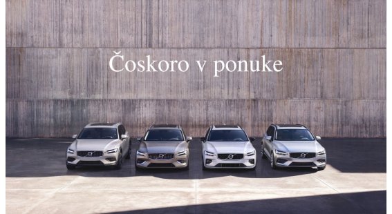 Volvo XC60 B5 (P) Plus Black Edition AT8 AWD