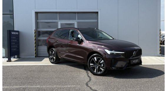 Volvo XC60 B5 (P) Plus Dark AT8 AWD