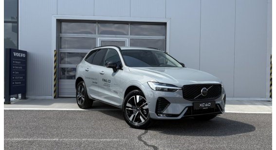 Volvo XC60 B5 (P) Plus Dark AT8 AWD