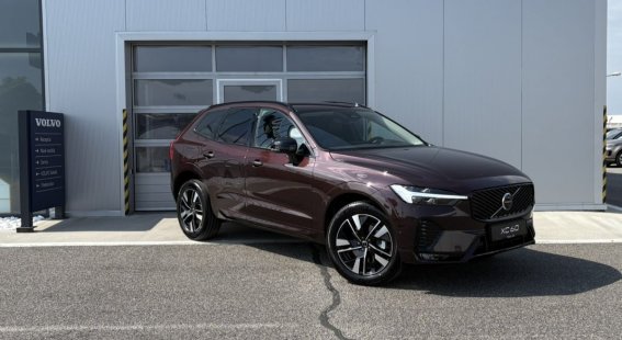 Volvo XC60 B5 (P) Plus Dark AT8 AWD