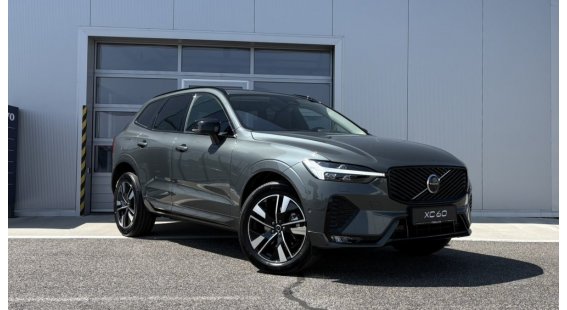 Volvo XC60 B5 (P) Plus Dark AT8 AWD