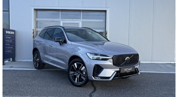 Volvo XC60 B5 (P) Plus Dark AT8 AWD