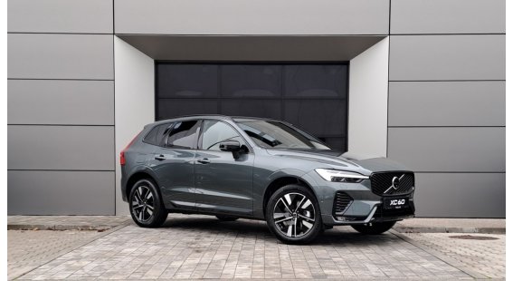 Volvo XC60 B5 (P) Plus Dark AT8 AWD Volvo XC60 B5 (P) Plus Dark AT8 AWD