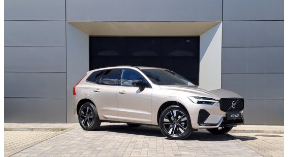 Volvo XC60 B5 (P) Plus Dark AT8 AWD