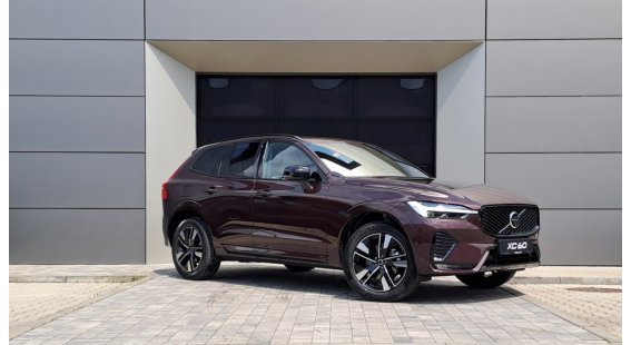 Volvo XC60 B5 (P) Plus Dark AT8 AWD