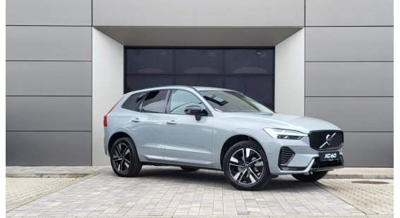 Volvo XC60 B5 (P) Plus Dark AT8 AWD