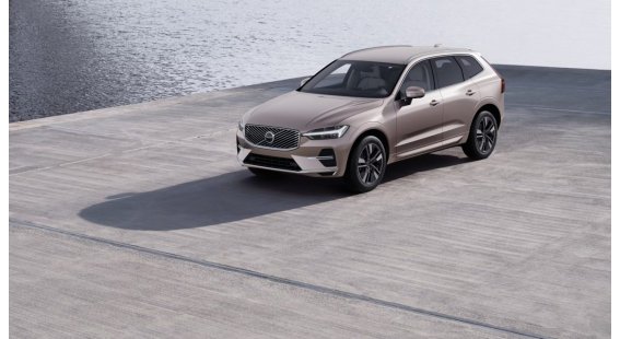 Volvo XC60 B5 (P) Plus Bright AT8 AWD