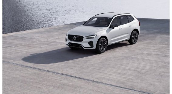 Volvo XC60 B5 (P) Plus Dark AT8 AWD
