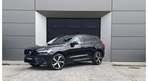 Volvo XC60 B5 (P) Plus Dark AT8 AWD