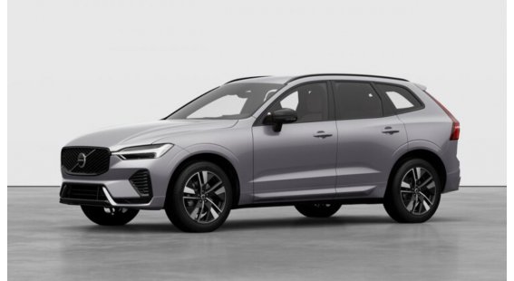 Volvo XC60 B5 (P) Plus Dark AT8 AWD
