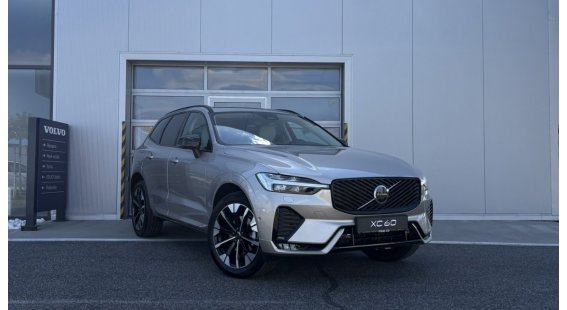 Volvo XC60 B5 (P) ULTRA Dark AT8 AWD