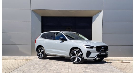 Volvo XC60 B5 (P) ULTRA DARK AT8 AWD