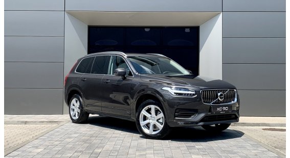 Volvo XC90 B5 (D) CORE AT8 AWD 7 miest