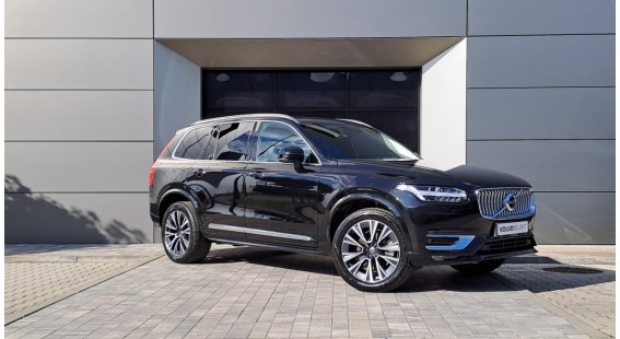 Volvo XC90 B5 (D) INSCRIPTION AT8 AWD 7 miest