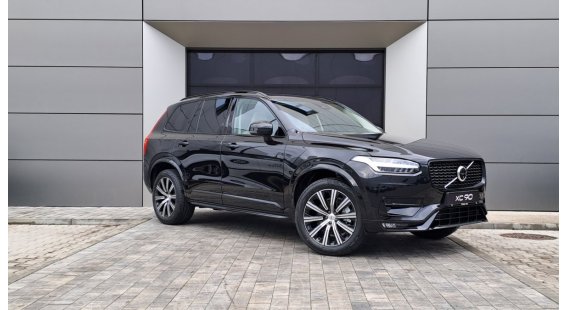 Volvo XC90 B5 (D) PLUS DARK AT8 AWD 7 miest