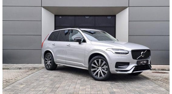 Volvo XC90 B5 (D) PLUS DARK AT8 AWD 7 miest