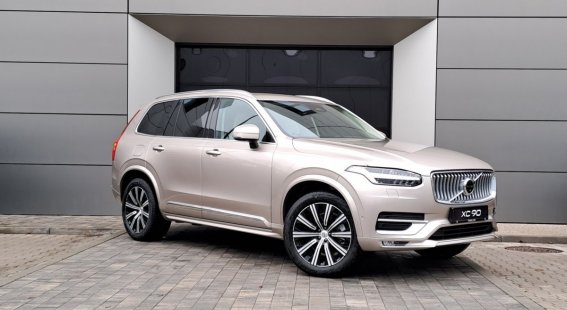 Volvo XC90 B5 (D) Ultimate Bright 7s AT AWD