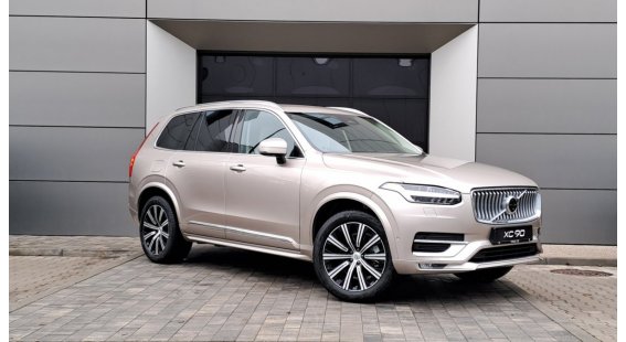 Volvo XC90 B5 (D) Ultimate Bright AT AWD