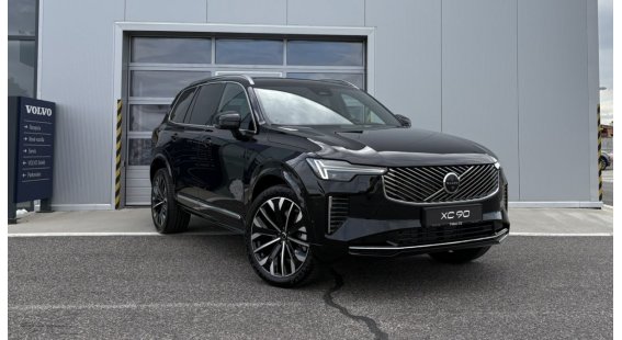 Volvo XC90 B5 (P) Plus Bright AT8 AWD 7 miest