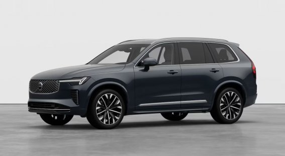 Volvo XC90 B5 (P) Plus Bright AT8 AWD 7 miest