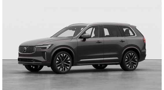 Volvo XC90 B5 (P) Plus Bright AT8 AWD 7 miest