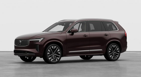 Volvo XC90 B5 (P) Plus Bright AT8 AWD 7 miest
