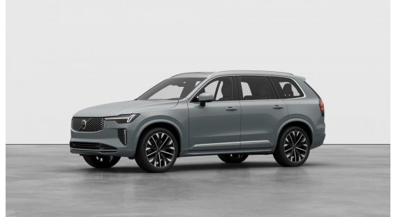 Volvo XC90 B5 (P) Plus Bright AT8 AWD 7 miest