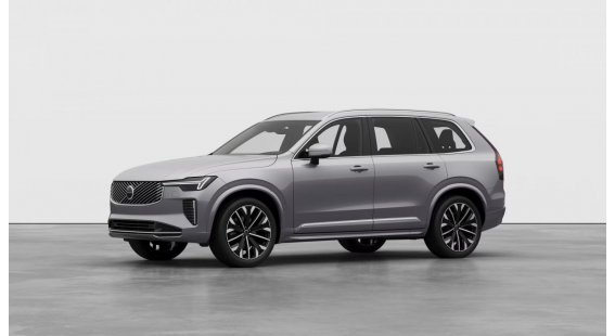 Volvo XC90 B5 (P) Plus Bright AT8 AWD 7 miest