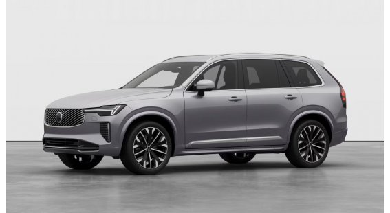 Volvo XC90 B5 (P) Plus Bright AT8 AWD 7 miest