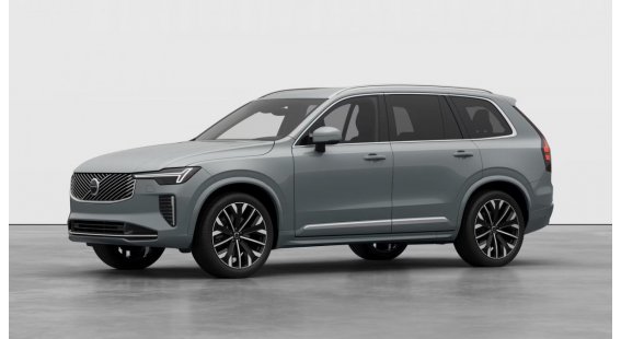 Volvo XC90 B5 (P) Plus Bright AT8 AWD 7 miest