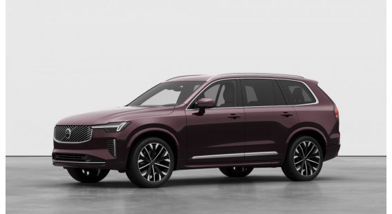 Volvo XC90 B5 (P) Plus Bright AT8 AWD 7 miest
