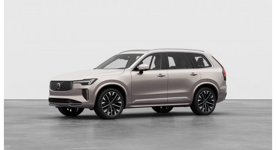 Volvo XC90 B5 (P) Plus Bright AT8 AWD 7 miest