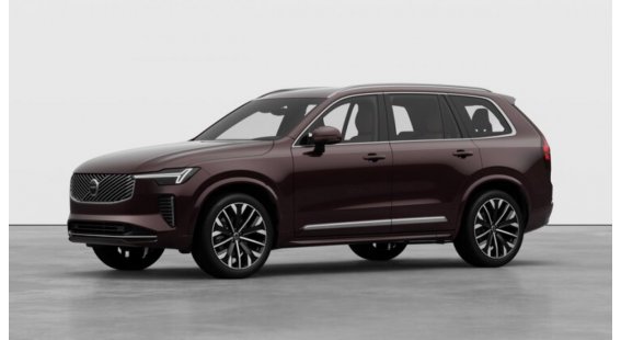 Volvo XC90 B5 (P) Plus Bright AT8 AWD 7 miest