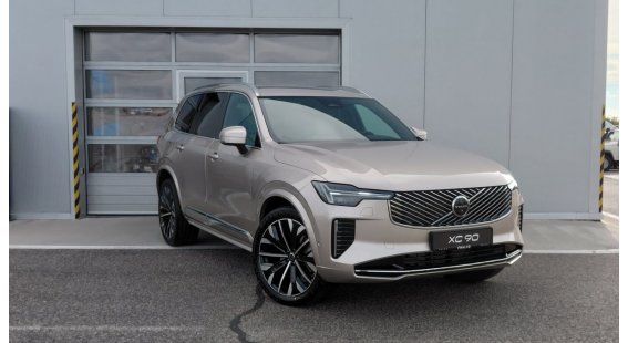 Volvo XC90 B5 (P) Plus Bright AT8 AWD 7 miest