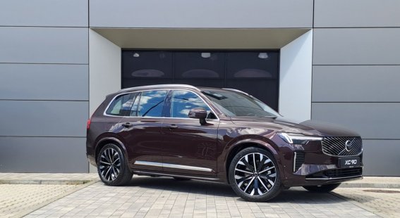 Volvo XC90 B5 (P) Plus Bright AT8 AWD 7 miest