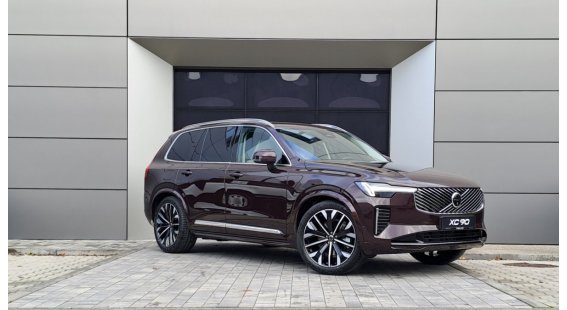 Volvo XC90 B5 (P) Plus Bright AT8 AWD 7 miest