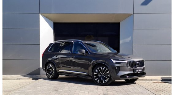 Volvo XC90 B5 (P) Plus Bright AT8 AWD 7 miest