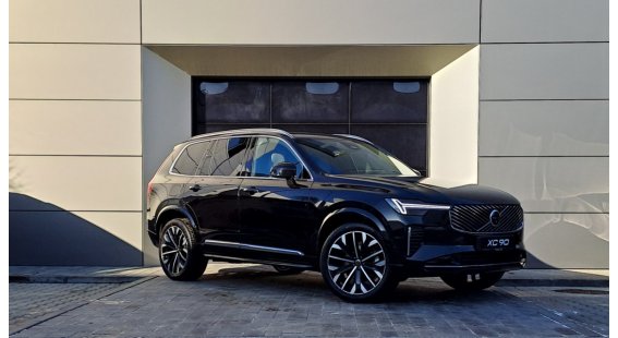Volvo XC90 B5 (P) Plus Bright AT8 AWD 7 miest
