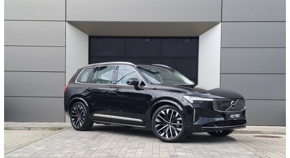 Volvo XC90 B5 (P) Plus Bright AT8 AWD 7 miest