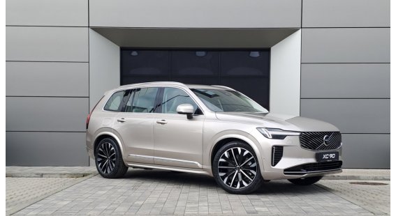 Volvo XC90 B5 (P) Plus Bright AT8 AWD 7 miest