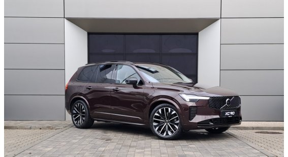 Volvo XC90 B5 (P) Plus Bright AT8 AWD 7 miest